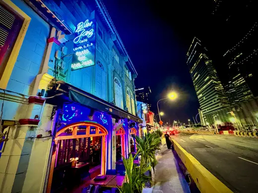 Neon lights outside Blu Jaz Cafe